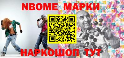 ALPHA PVP Краснодар