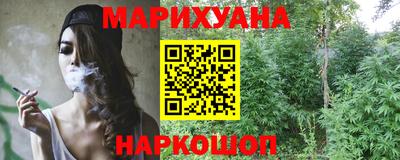 первитин Краснокаменск
