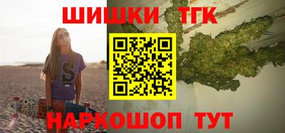 ALPHA PVP Краснодар