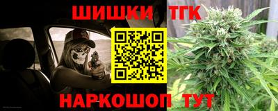 ALPHA PVP Краснодар