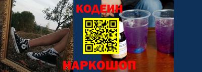 каннабис Краснознаменск