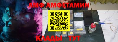 каннабис Краснознаменск