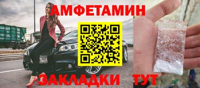 каннабис Краснознаменск
