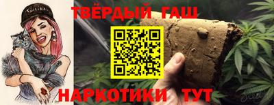 ALPHA PVP Краснодар